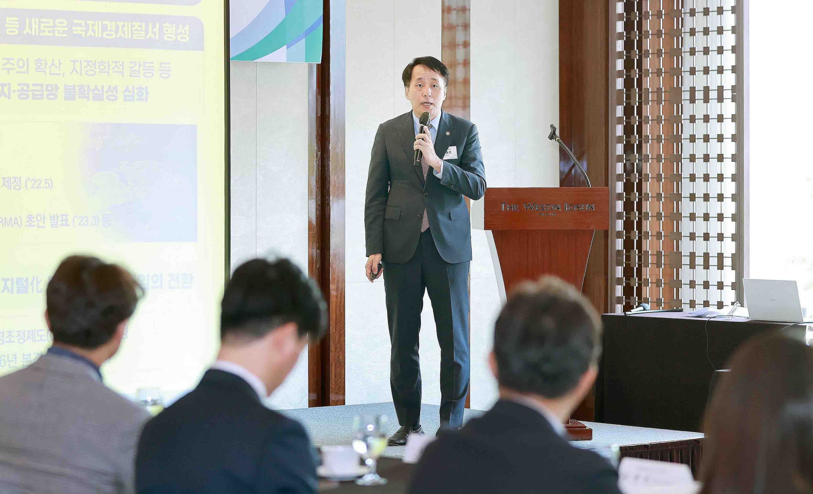 중견기업위원회 간담회 이미지 1