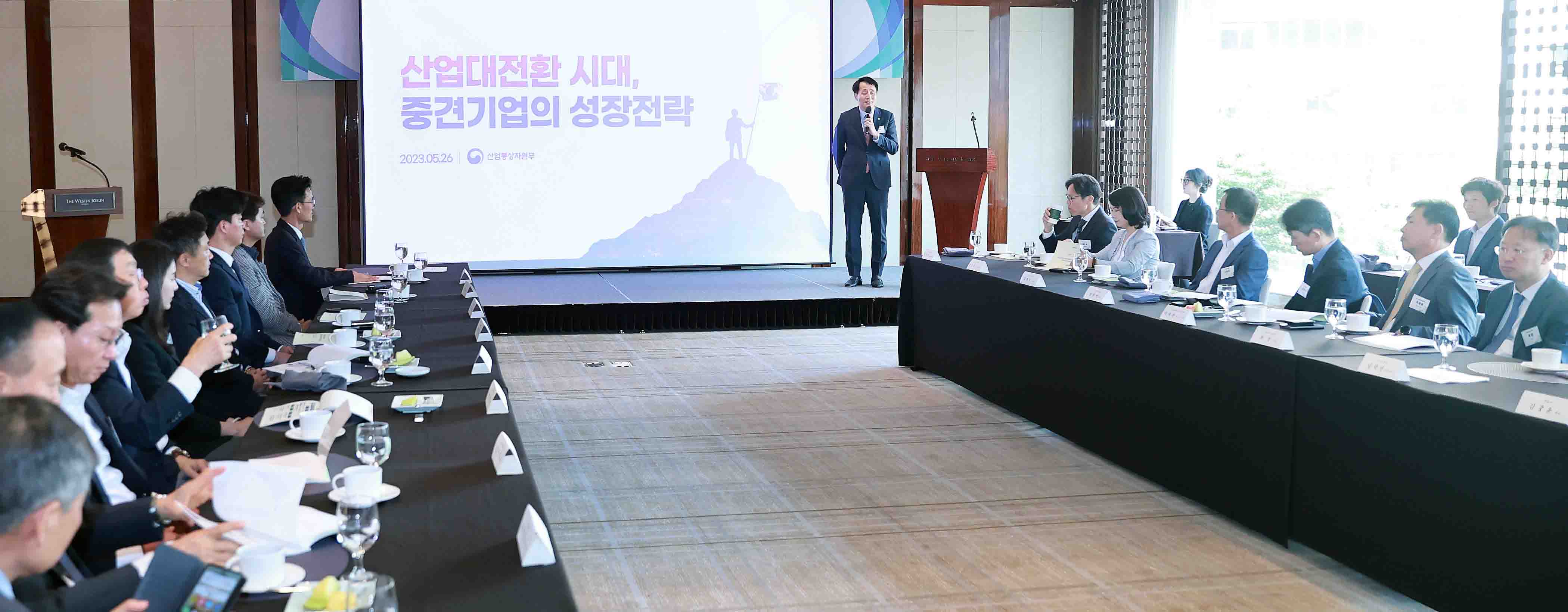 중견기업위원회 간담회 이미지 4
