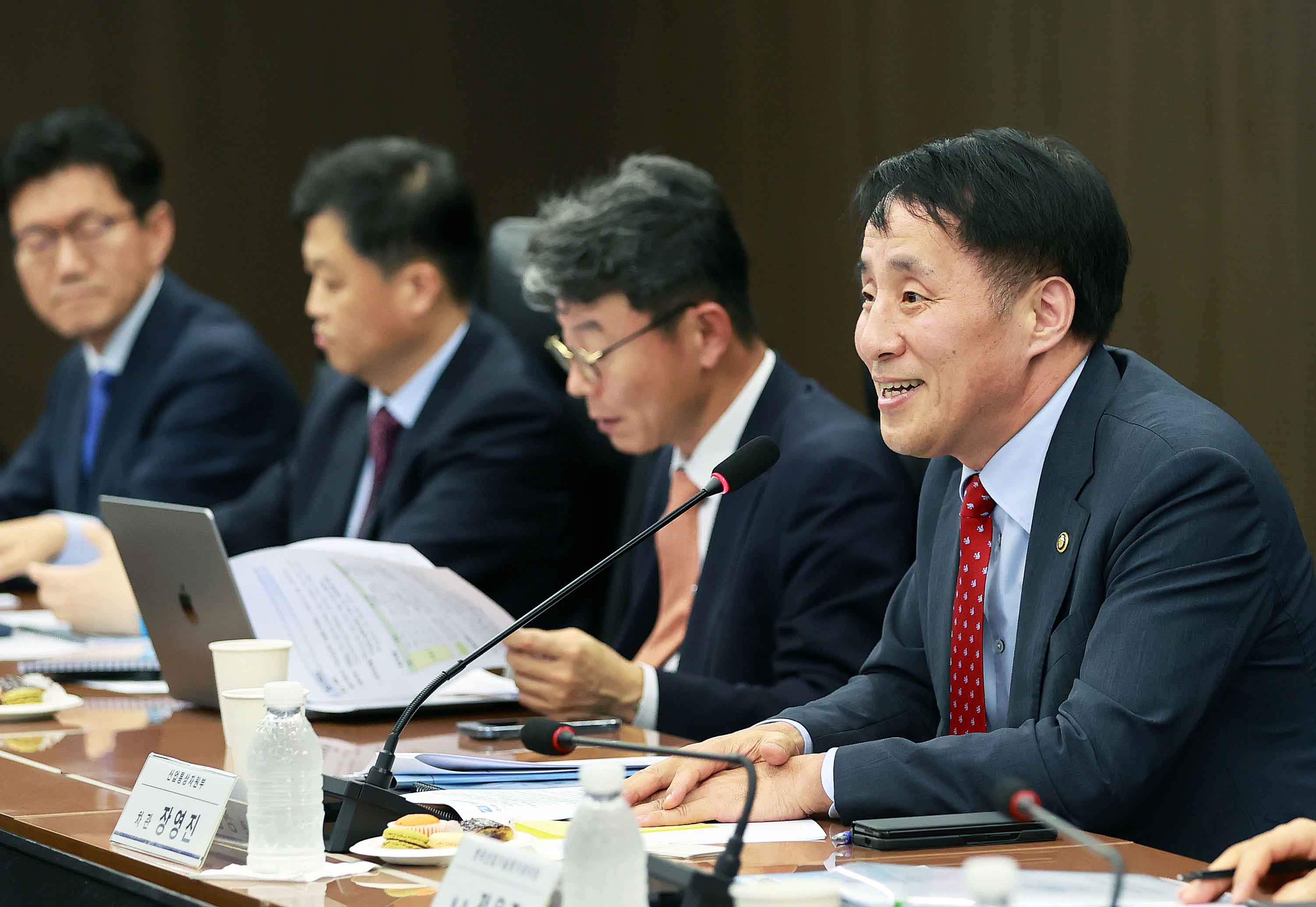 산업기술혁신펀드 조성 협약식 이미지 1