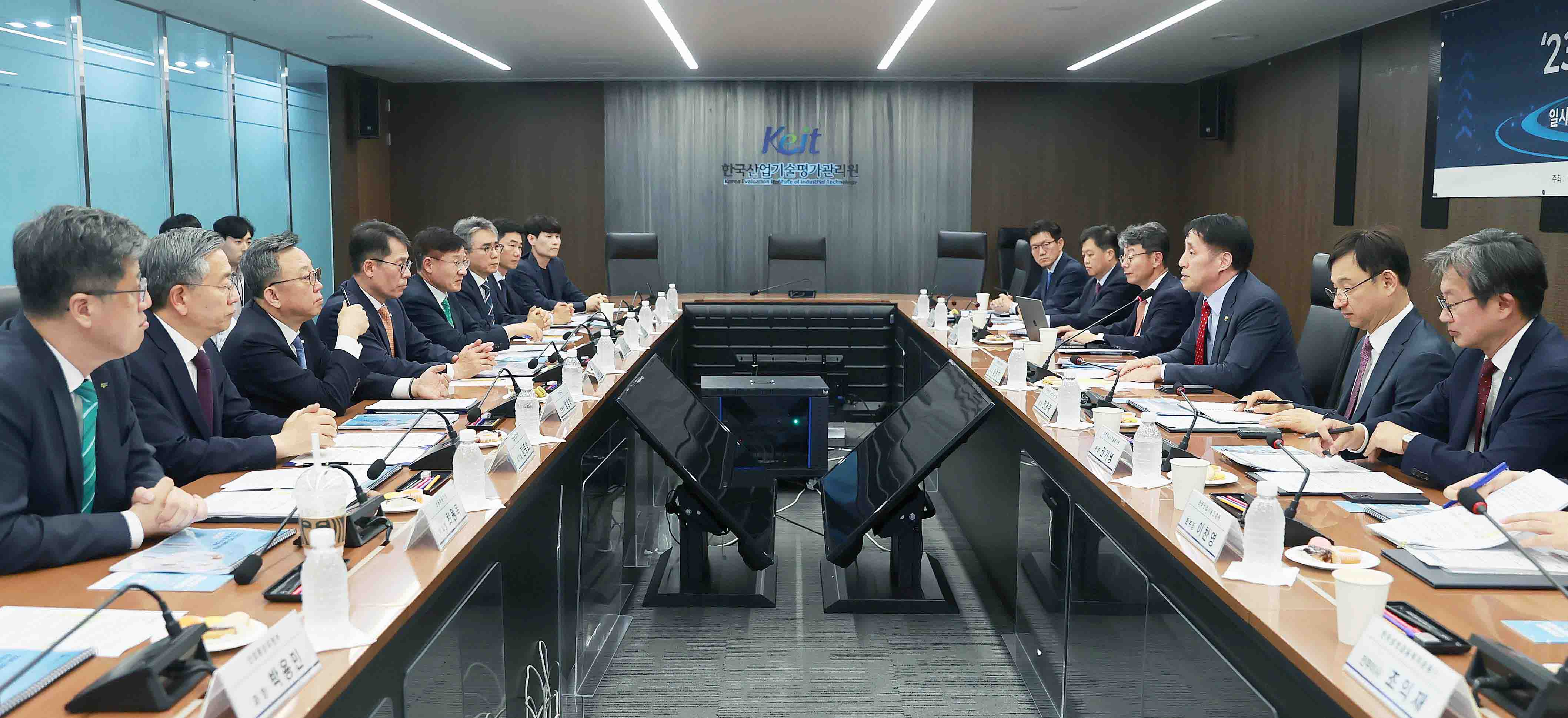 산업기술혁신펀드 조성 협약식 이미지 2
