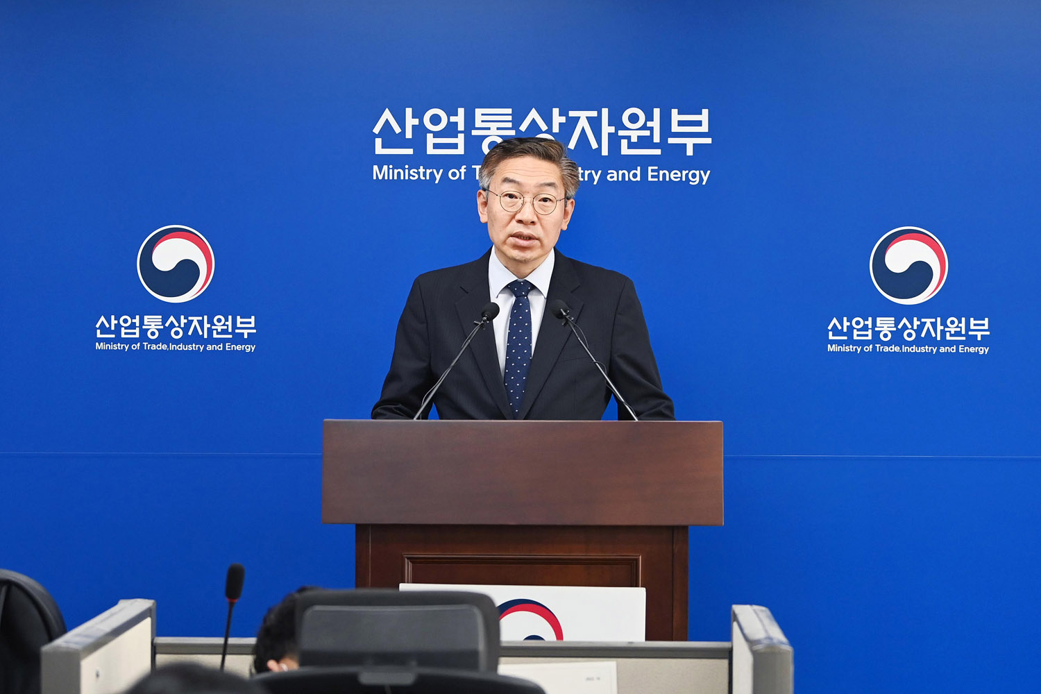 2023년 5월 수출입 동향 브리핑