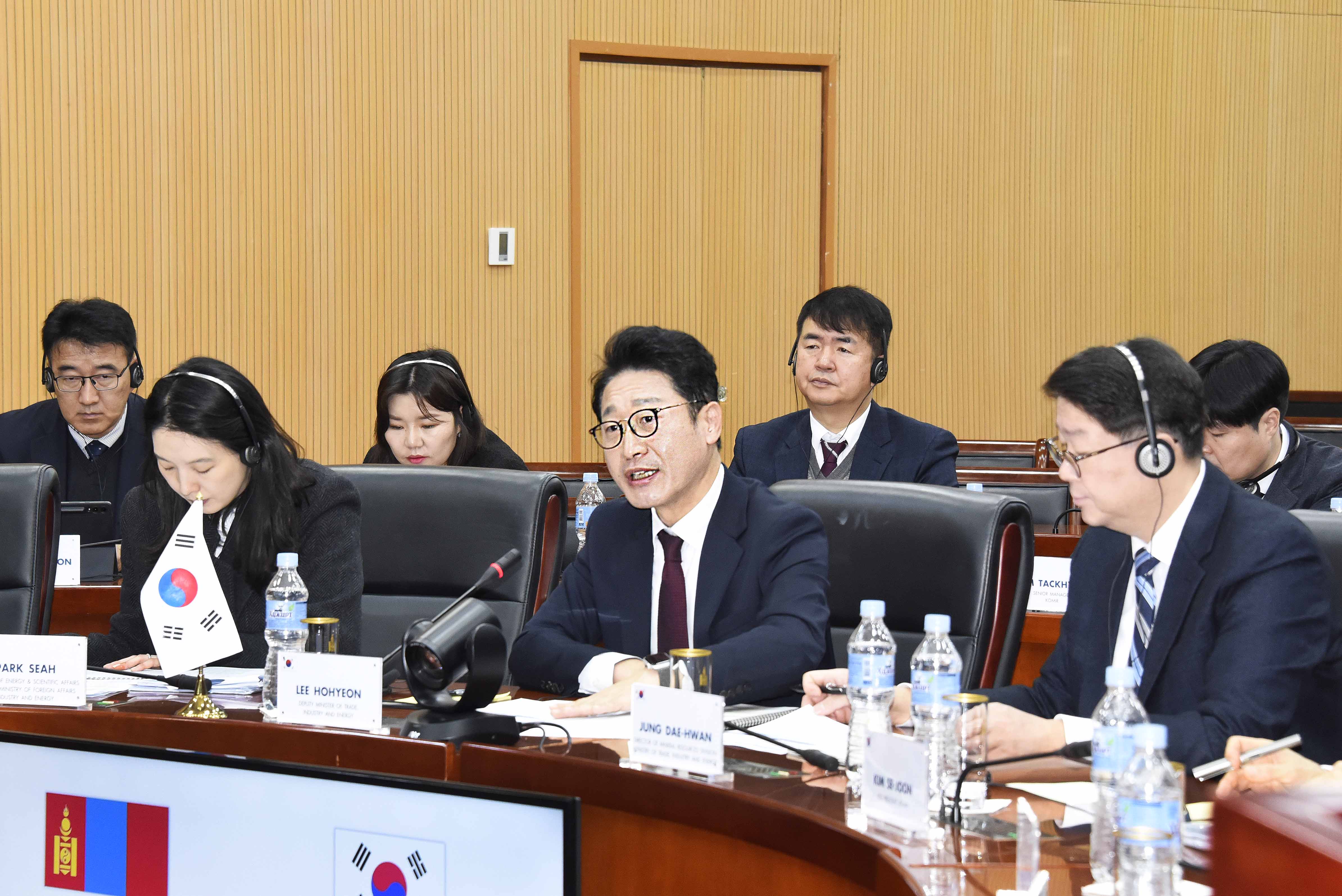 제1차 한-몽골 희소금속 협력위원회 이미지 2