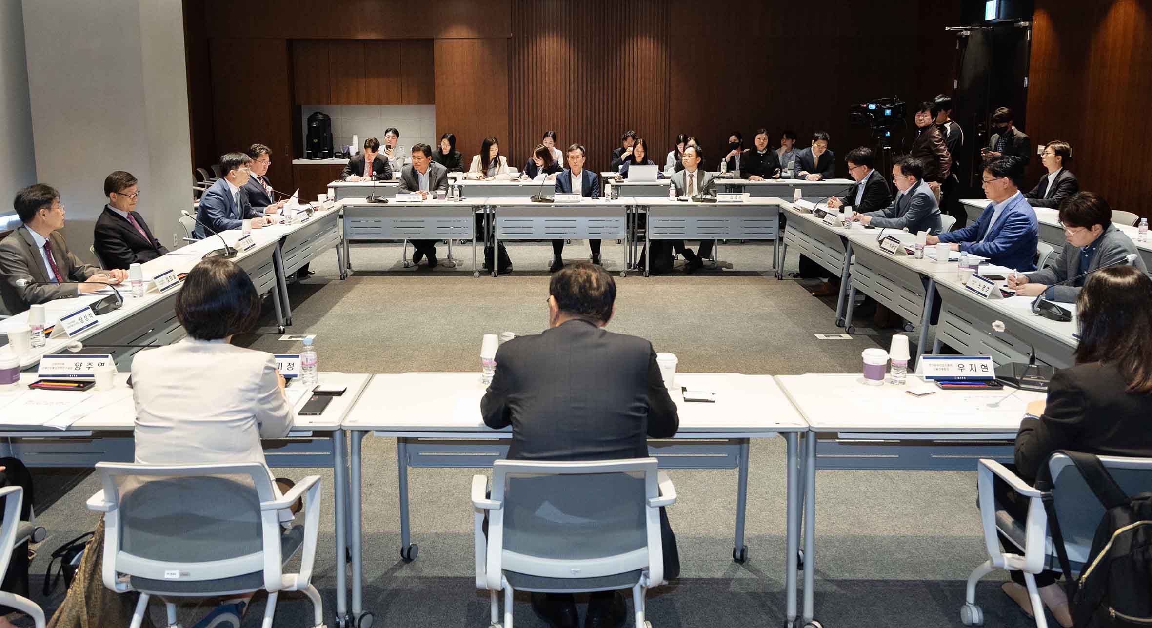 제2차 대미(對美) 무역통상 현안간담회