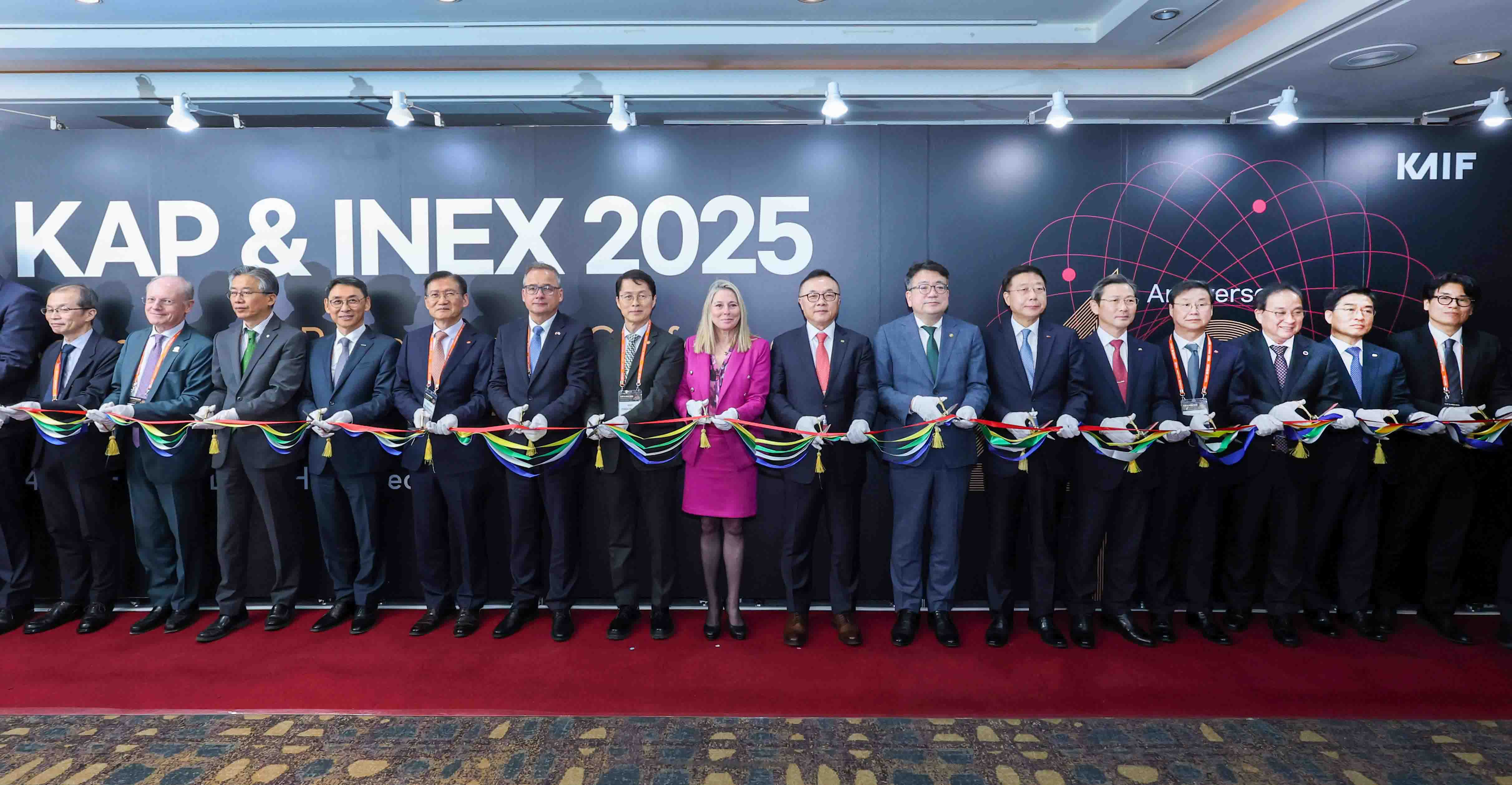 2025년 한국원자력연차대회 개최