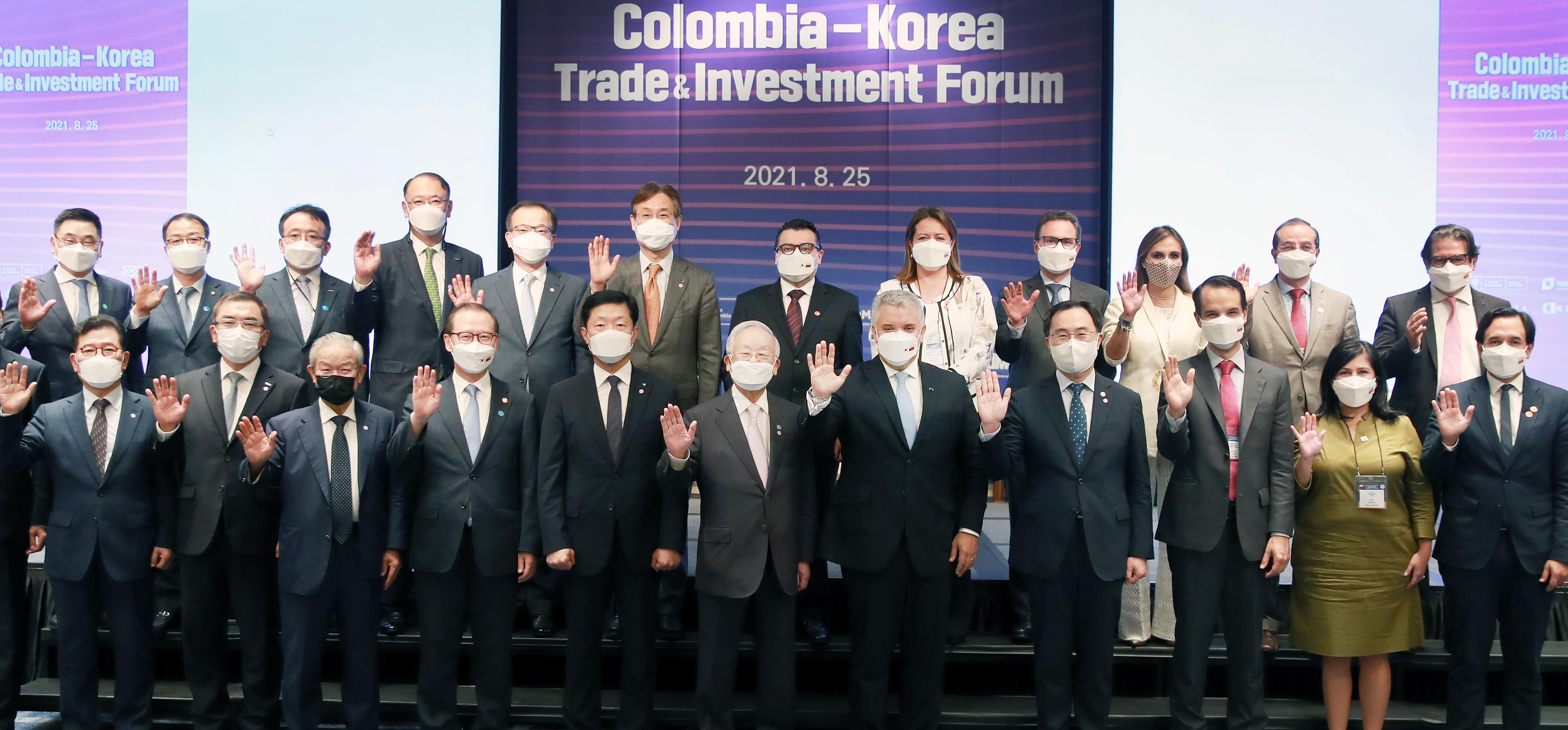 포토뉴스 < 정책뉴스 < 알림·뉴스 산업통상자원부 홈페이지 - 한-콜롬비아 무역·투자 포럼 산업통상자원부