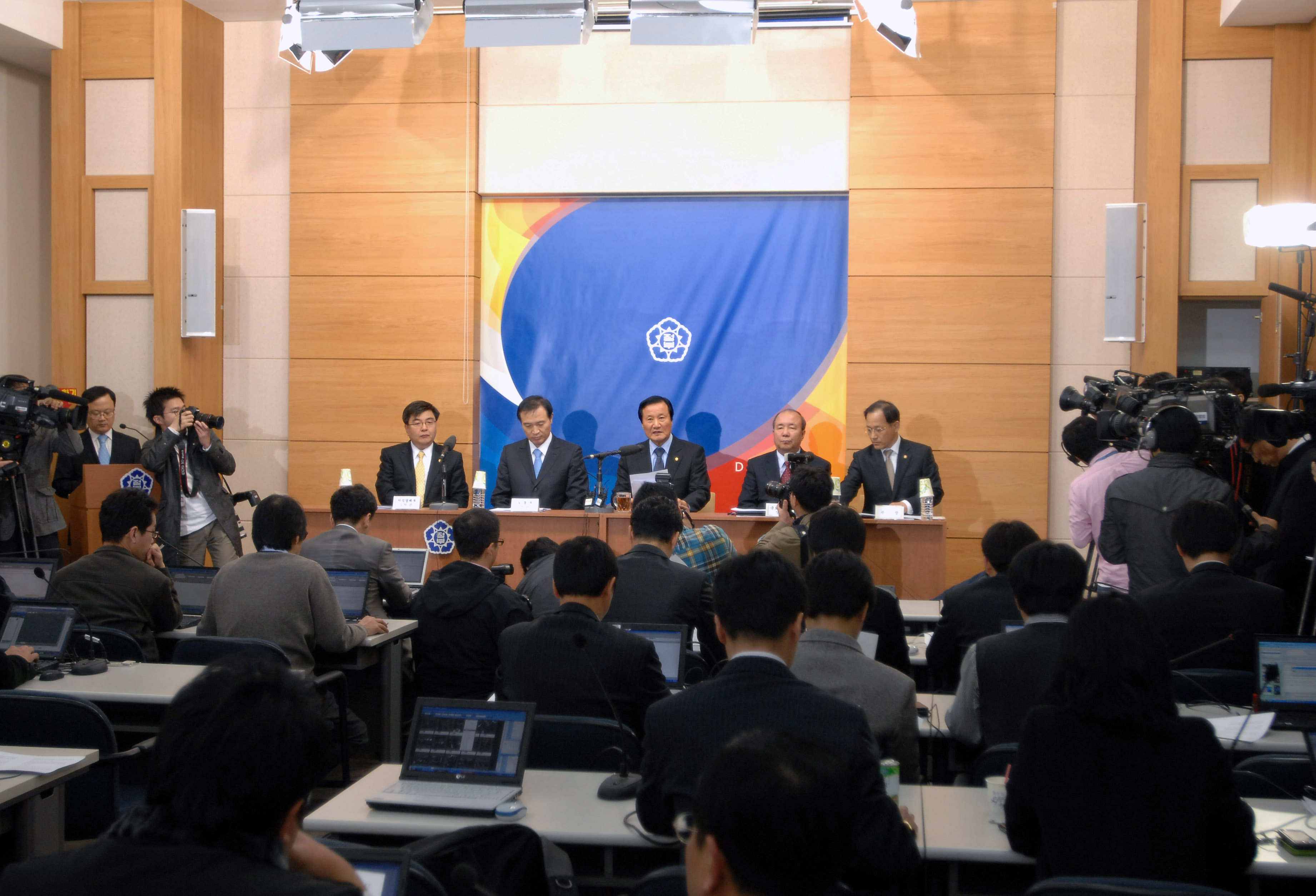 포토뉴스 < 정책뉴스 < 알림·뉴스 산업통상자원부 홈페이지 - 철도노조 파업 관련 관계부처 장관 합동 담화문 발표 산업통상자원부