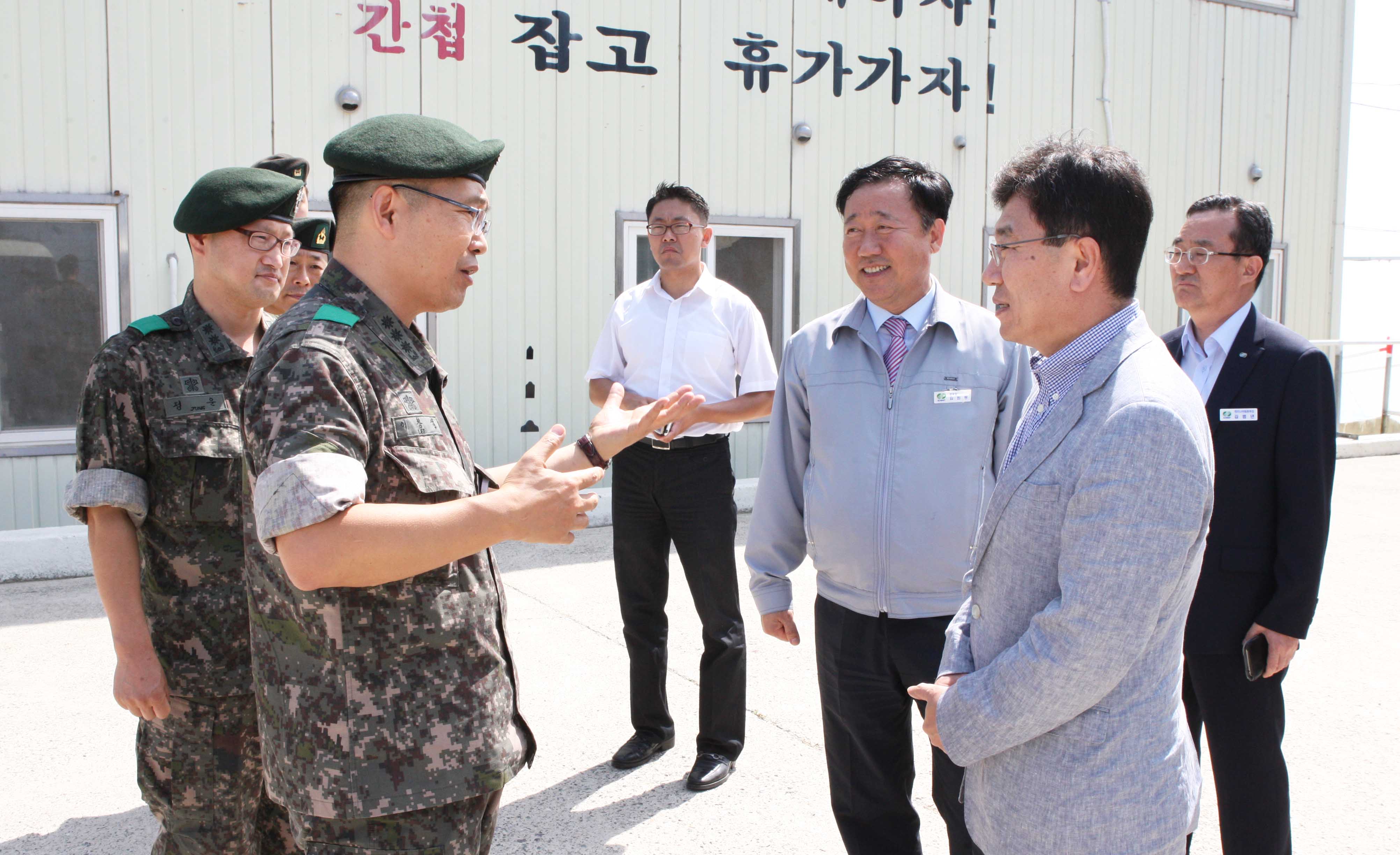 포토뉴스 < 정책뉴스 < 알림·뉴스 산업통상자원부 홈페이지 - 안전한 원전 운영 점검을 위해 영광지역 한빛원전 현장방문 산업통상자원부
