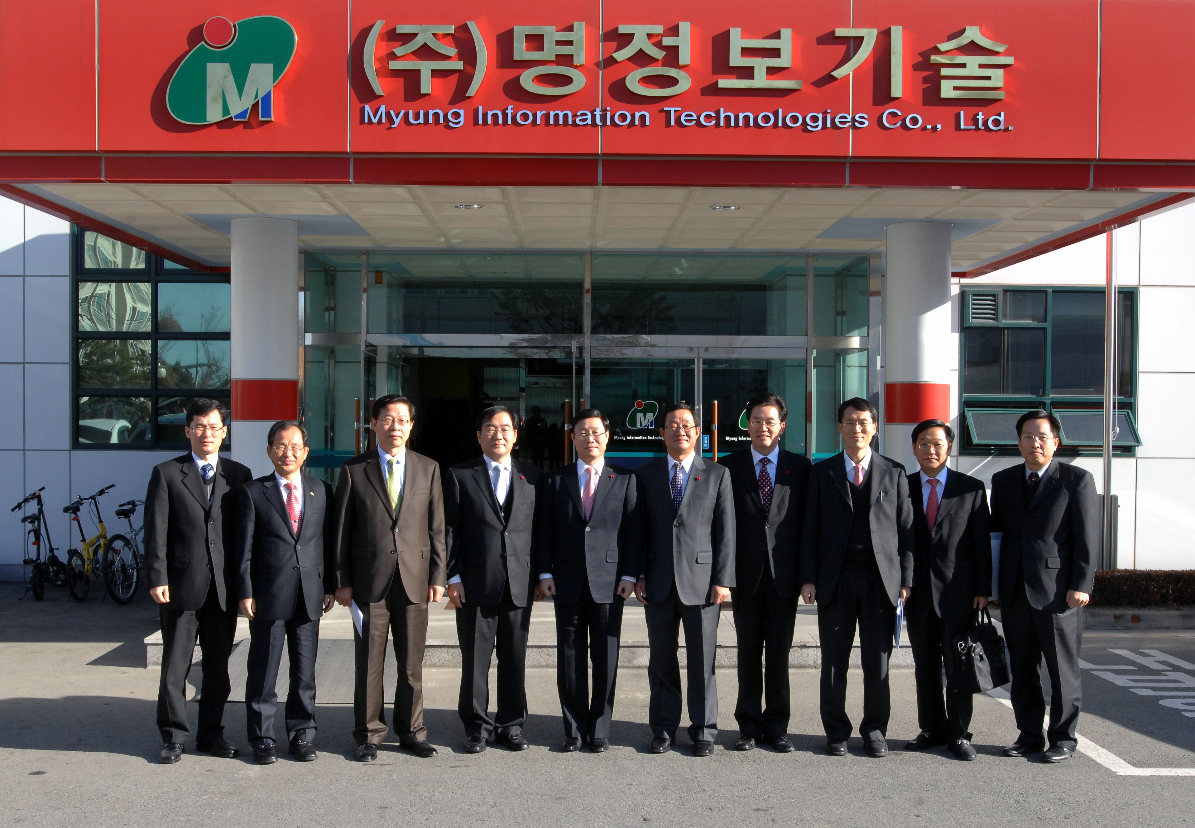 포토뉴스 < 정책뉴스 < 알림·뉴스 산업통상자원부 홈페이지 산업통상자원부
