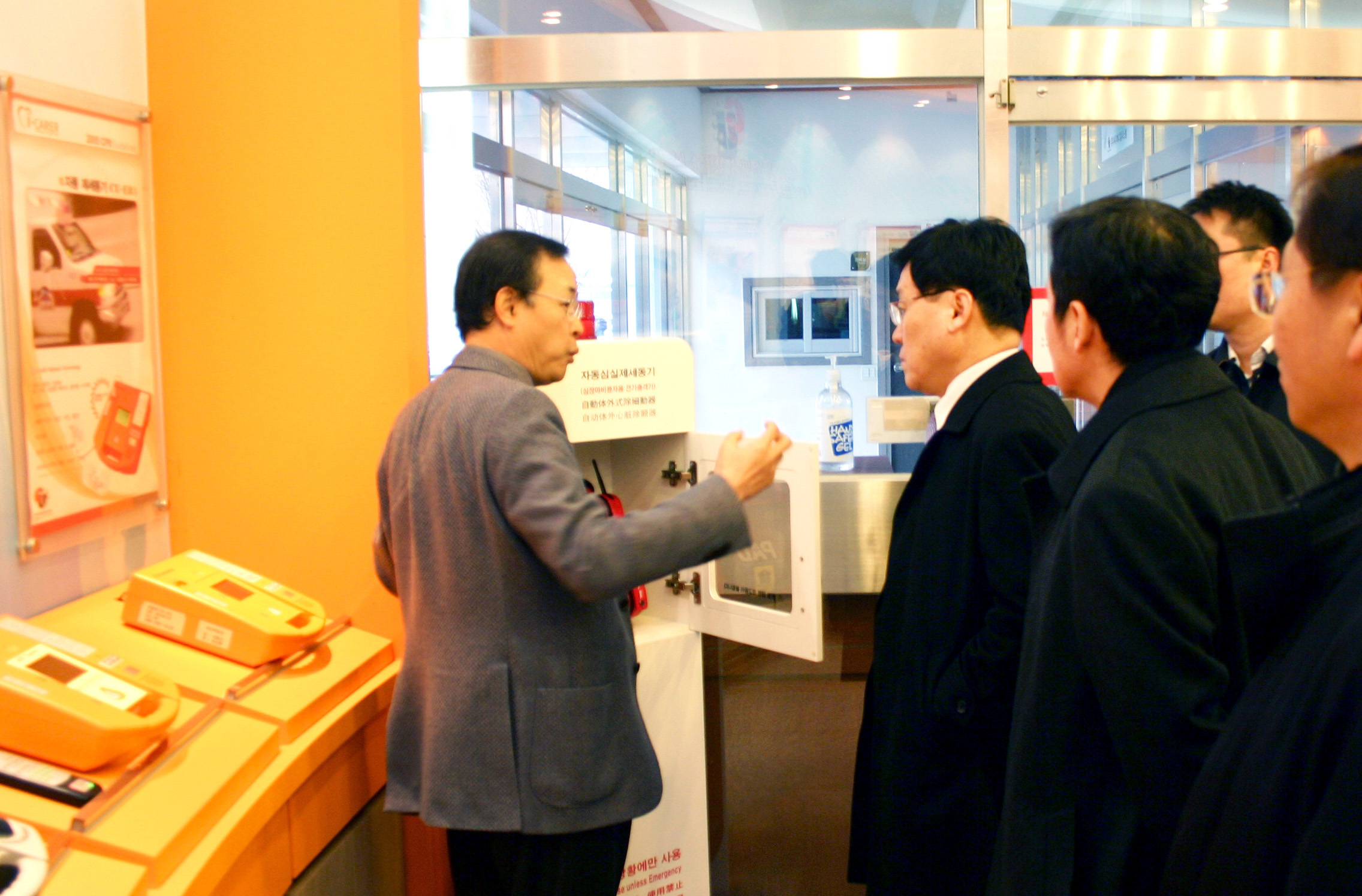 포토뉴스 < 정책뉴스 < 알림·뉴스 산업통상자원부 홈페이지 - 원주의료기기업체인 씨유메디칼 현장방문 산업통상자원부