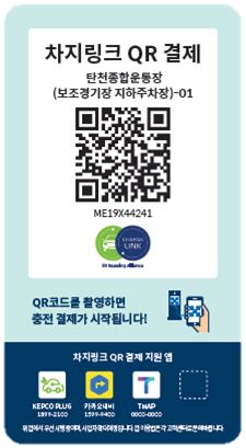 그림입니다.  원본 그림의 이름: CLP000035800050.bmp  원본 그림의 크기: 가로 225pixel, 세로 409pixel