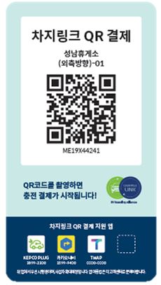 그림입니다.  원본 그림의 이름: CLP000035800001.bmp  원본 그림의 크기: 가로 230pixel, 세로 407pixel