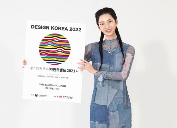 그림입니다.  원본 그림의 이름: CLP00002044bcaf.bmp  원본 그림의 크기: 가로 1117pixel, 세로 810pixel