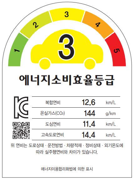 그림입니다.  원본 그림의 이름: CLP000019940005.bmp  원본 그림의 크기: 가로 428pixel, 세로 572pixel