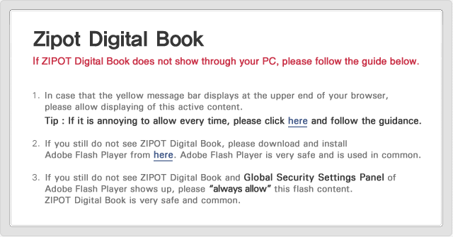 Zipot Digital Book