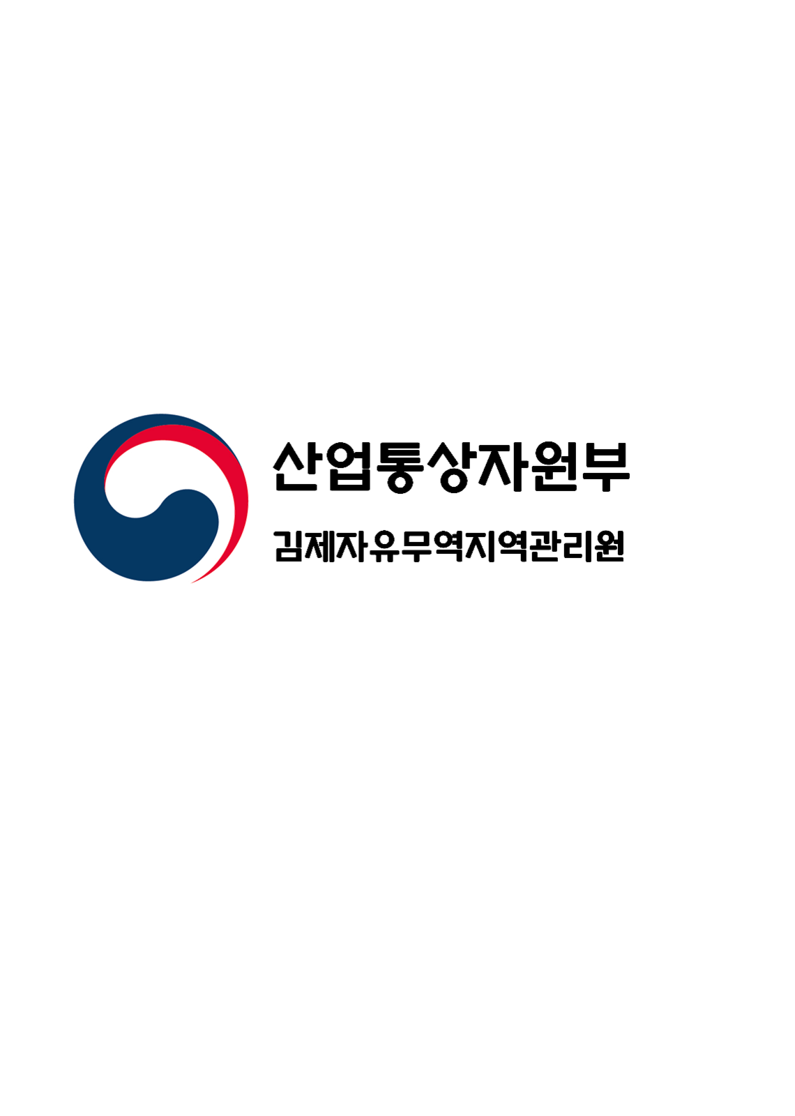 브로슈어