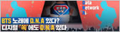한국판 뉴딜