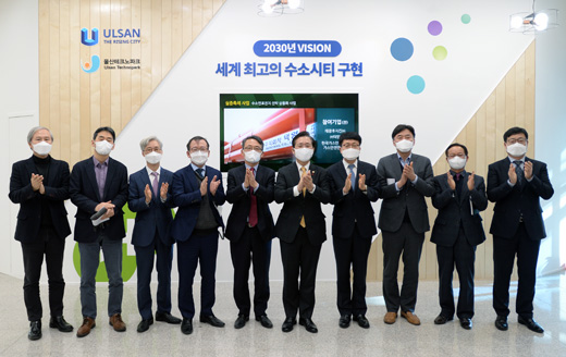 수소연료전지실증화센터 현장방문 이미지 0