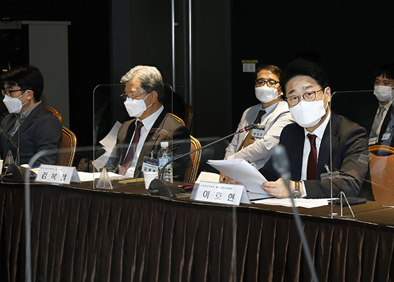 K-CCUS 추진단 발족식 이미지 0