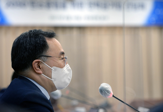 2050 탄소중립을 위한 전력공기업 간담회 이미지 0