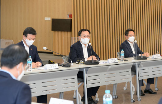 수출입물류 상생 간담회 이미지 0