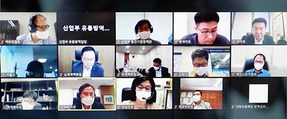 대형유통매장 방역관리 강화 간담회 이미지 0