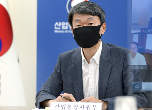 신남방국가 코로나 확산 대응 업종별 유관기관 회의 이미지 0